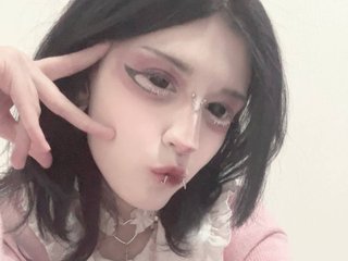 Chat de vídeo erótico Setsunai