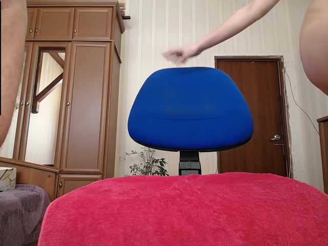 Capturas de tela de transmissão Sex-Angelina