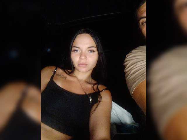 Capturas de tela de transmissão sex-mashine69