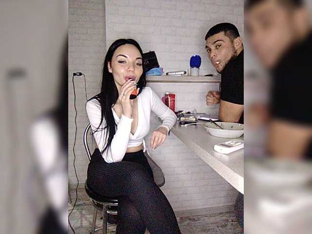 Capturas de tela de transmissão sex-mashine69