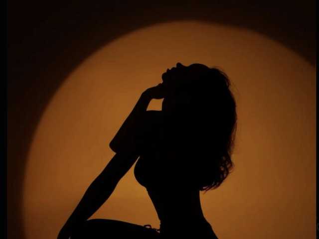 Foto do perfil SexiBabyy