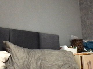 Chat de vídeo erótico LovellyMary