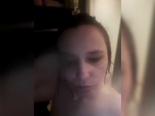 Capturas de tela de transmissão sexmarisha2