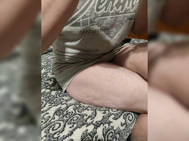 Capturas de tela de transmissão SexPara696969