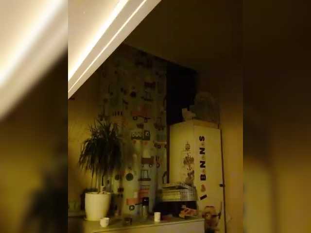 Capturas de tela de transmissão SexParaMSK