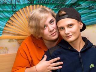 Chat de vídeo erótico sexxygirls