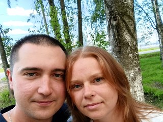 Chat de vídeo erótico SexxySinners