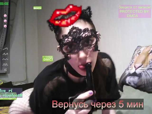 Capturas de tela de transmissão sexy1-paro4ka
