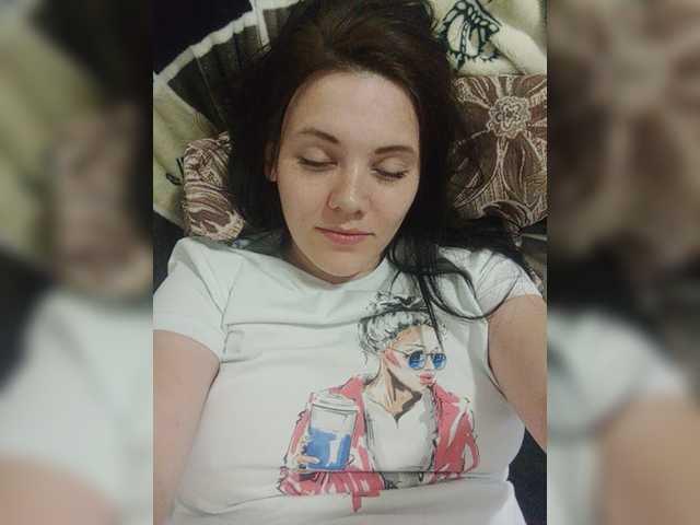 Capturas de tela de transmissão sexadVenture7