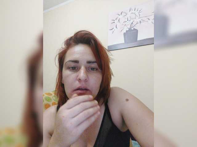 Capturas de tela de transmissão sexybabyde