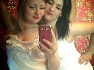 Chat de vídeo erótico sexygerls