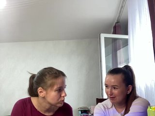 Chat de vídeo erótico Sexygirlsem