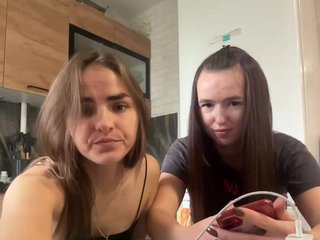 Chat de vídeo erótico Sexygirlsem