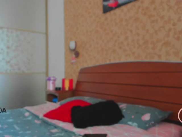 Capturas de tela de transmissão InnaBel_