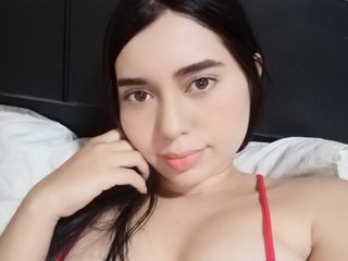 Chat de vídeo erótico SexyJane
