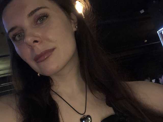 Foto do perfil sexykatsy