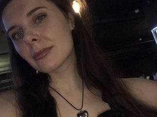 Chat de vídeo erótico sexykatsy