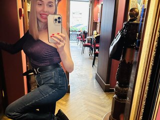 Chat de vídeo erótico ANALQUEEN555