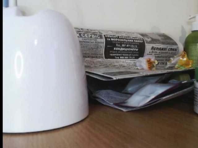 Capturas de tela de transmissão SexyNila