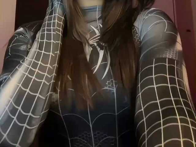 Foto do perfil sexyredic