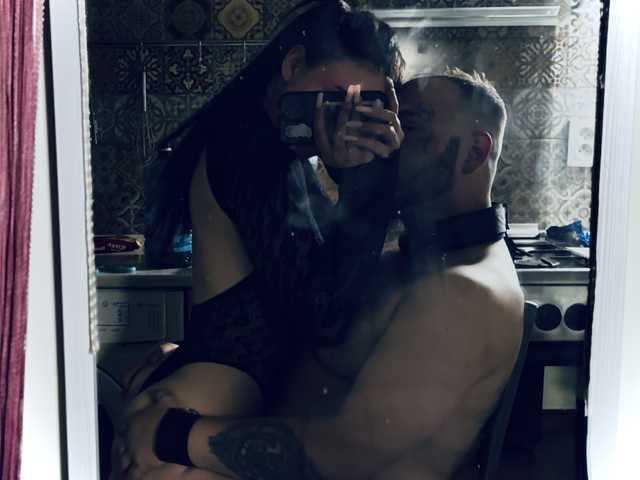 Foto do perfil InsanizedFem