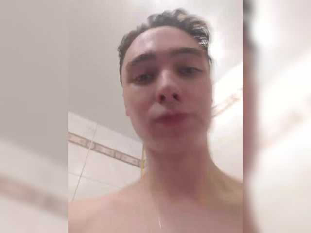 Capturas de tela de transmissão sexytime227