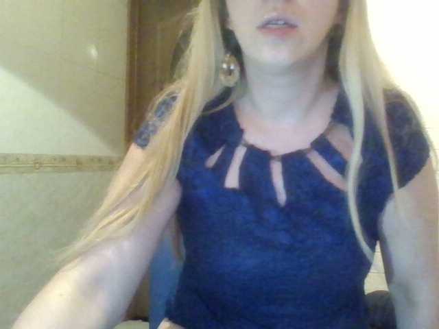 Capturas de tela de transmissão SexyXSveta