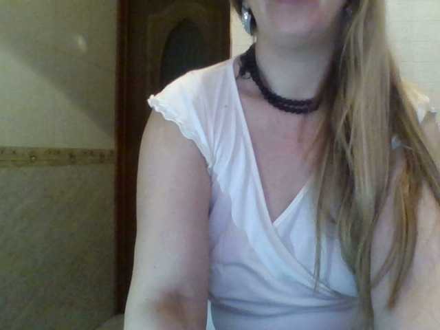 Capturas de tela de transmissão SexyXSveta