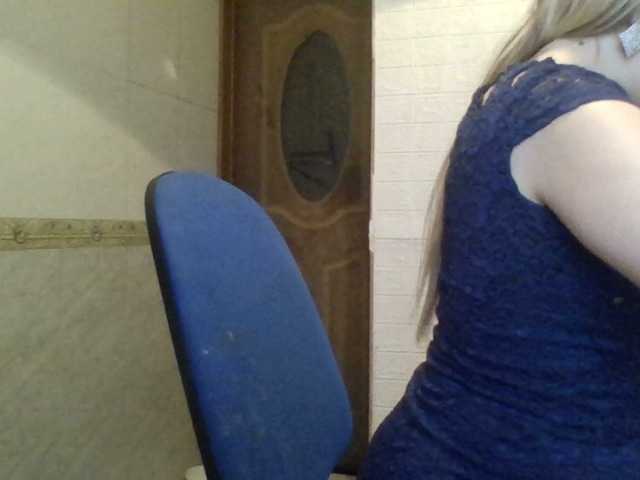 Capturas de tela de transmissão SexyXSveta