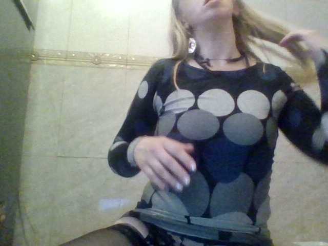 Capturas de tela de transmissão SexyXSveta