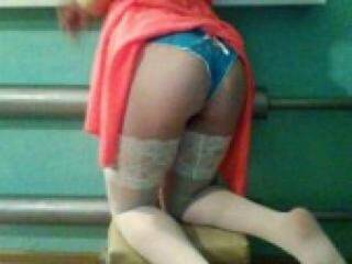 Chat de vídeo erótico seyllormun