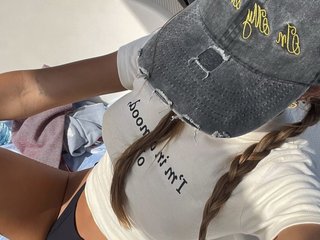 Chat de vídeo erótico Shaima