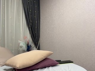 Chat de vídeo erótico Shamelesss