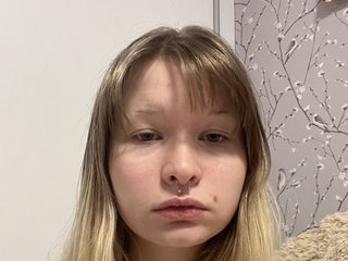 Chat de vídeo erótico ShanelCampagnone