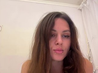 Chat de vídeo erótico SHAWTY420