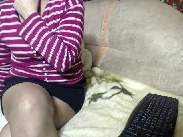 Capturas de tela de transmissão Sheflera