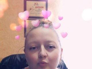 Chat de vídeo erótico Sheilya