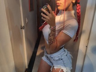 Chat de vídeo erótico PhiliaShekinah