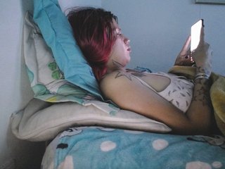 Chat de vídeo erótico PhiliaShekinah