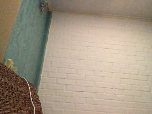 Capturas de tela de transmissão Sheridance