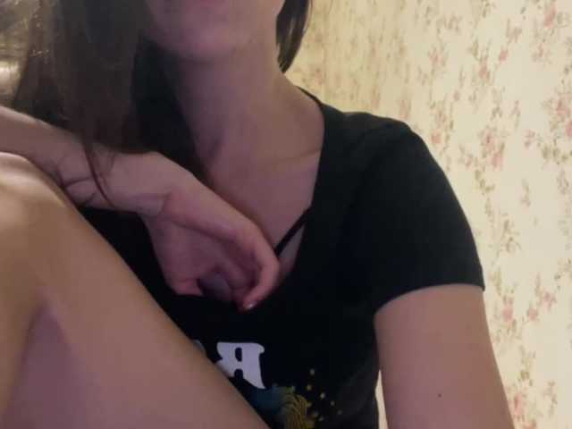 Capturas de tela de transmissão Sheridance