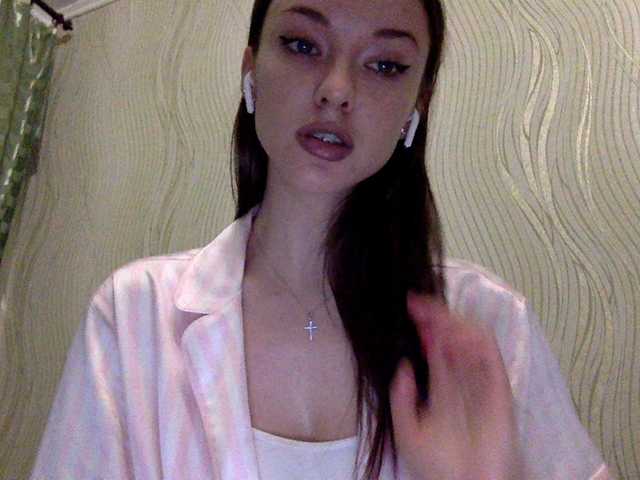 Capturas de tela de transmissão Sheridance