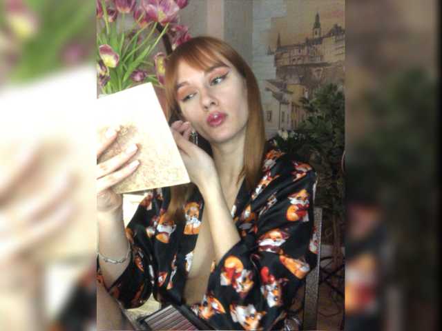 Capturas de tela de transmissão SheryFoxx