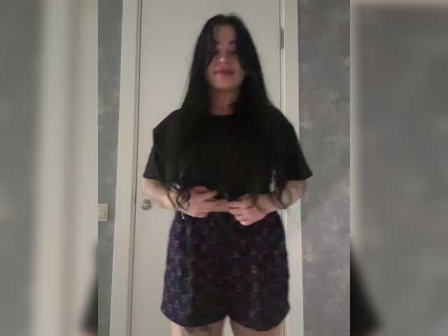 Capturas de tela de transmissão _Strelitzia_
