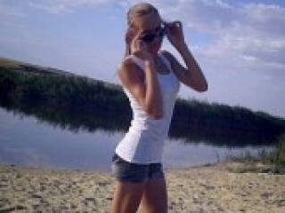 Chat de vídeo erótico shishova