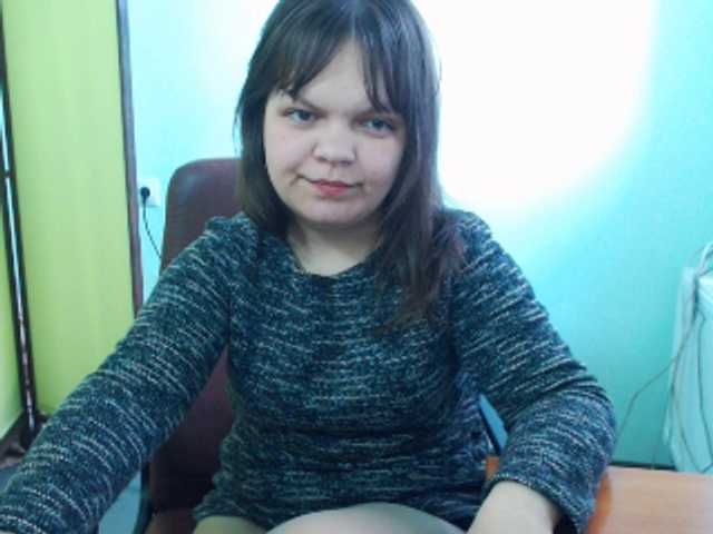 Capturas de tela de transmissão shumera