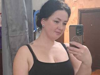 Chat de vídeo erótico ShyGirl158