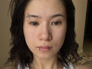 Chat de vídeo erótico Sianess