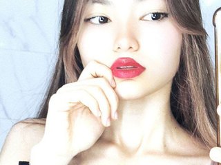 Chat de vídeo erótico -Siesta-