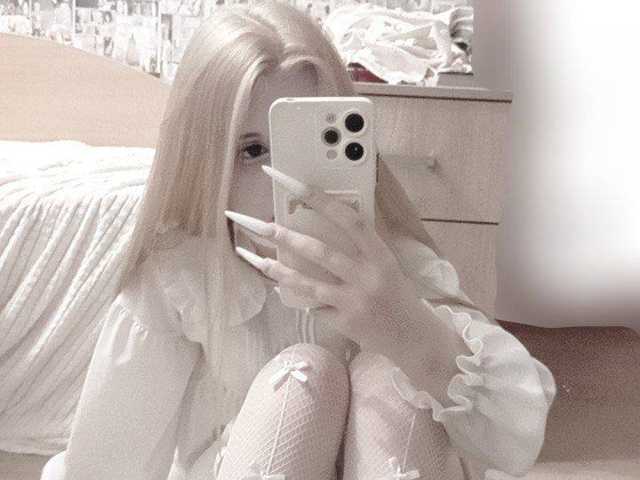 Foto do perfil sigewinne